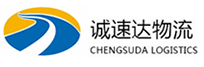 宁波到番禺区物流公司